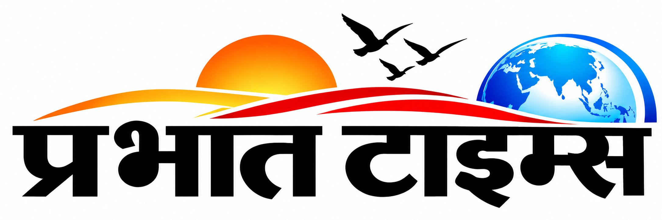 prabhattimes.live